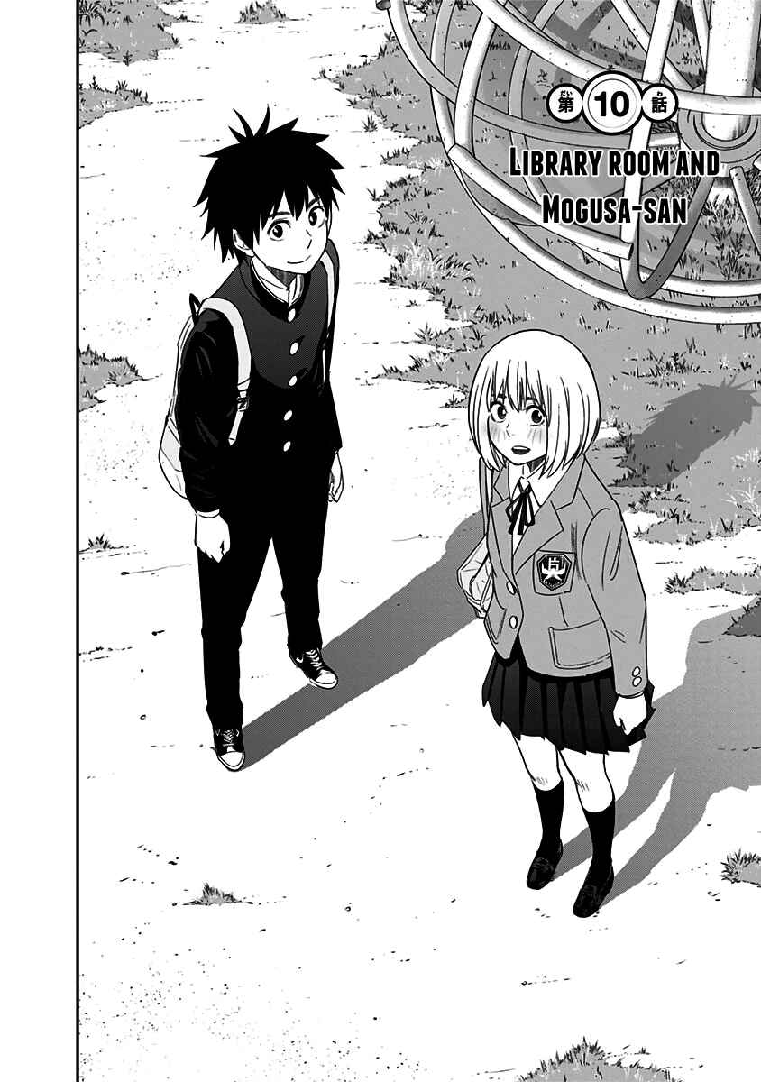 Page 3 Chapter 10 Mogusa-san