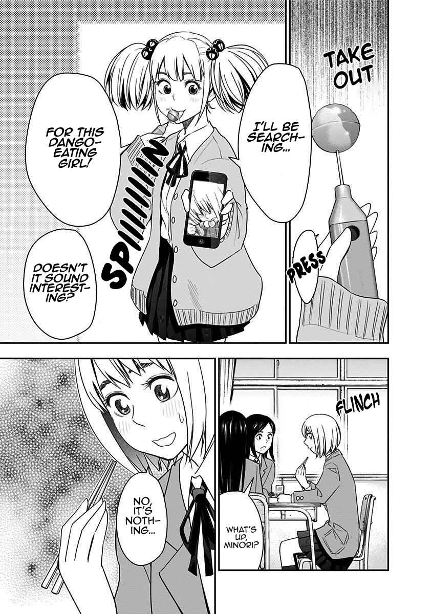 Page 22 Chapter 54 Mogusa-san