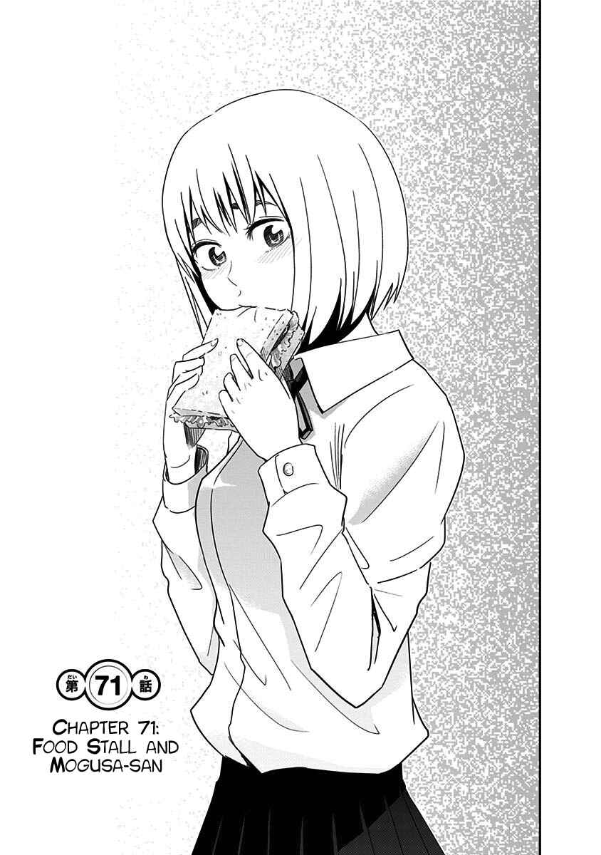 Page 10 Chapter 71 Mogusa-san