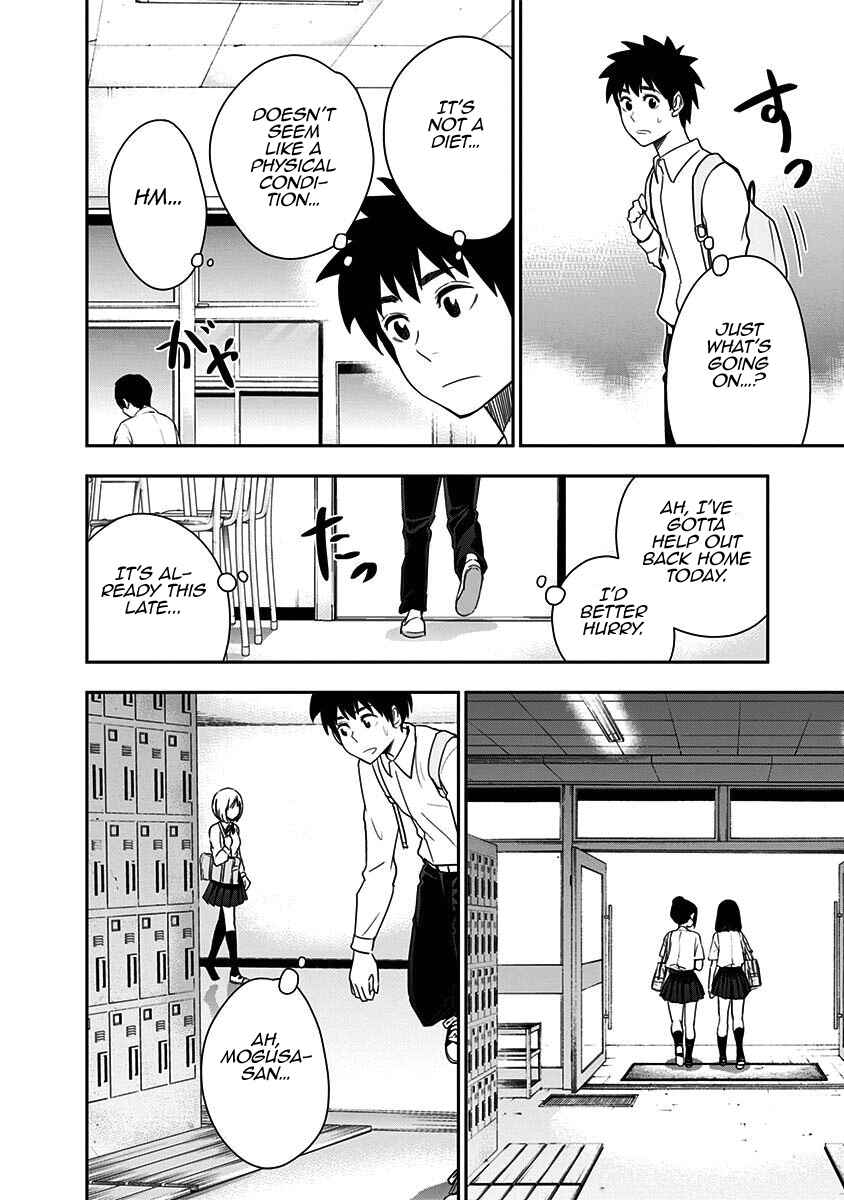 Page 13 Chapter 71 Mogusa-san
