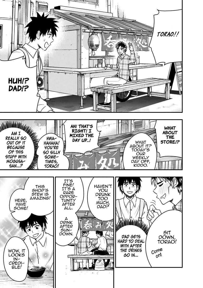 Page 18 Chapter 71 Mogusa-san