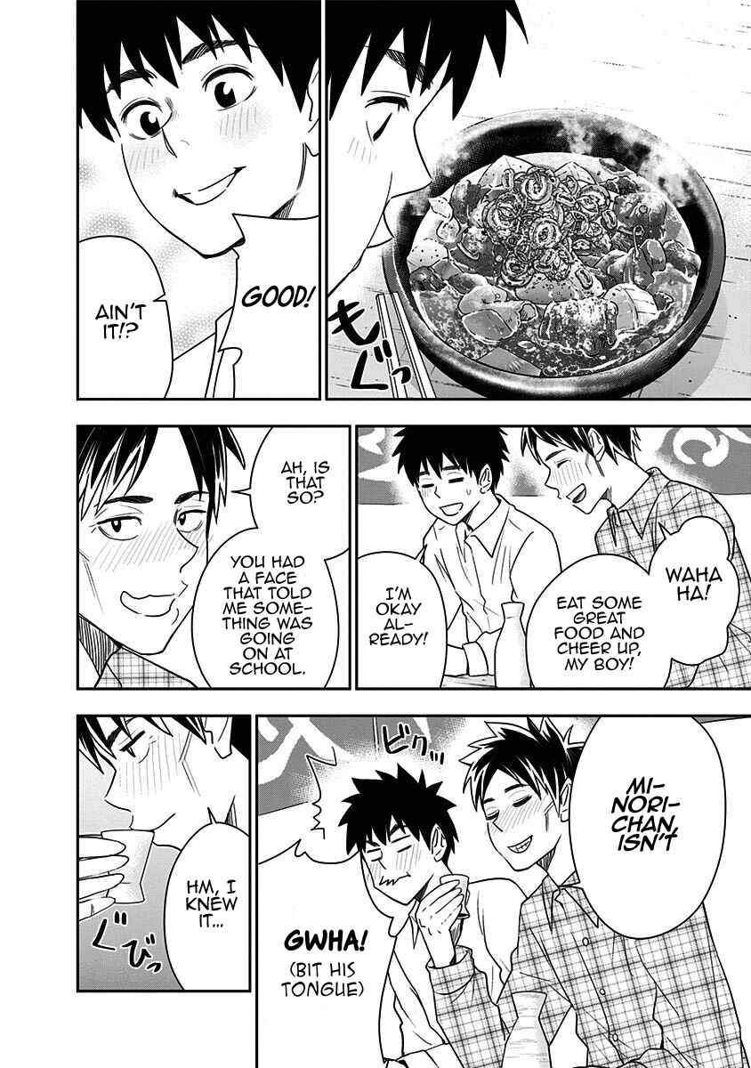Page 19 Chapter 71 Mogusa-san