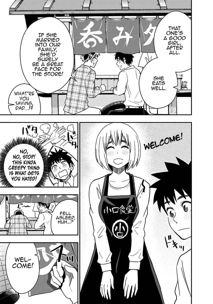 Page 20 Chapter 71 Mogusa-san