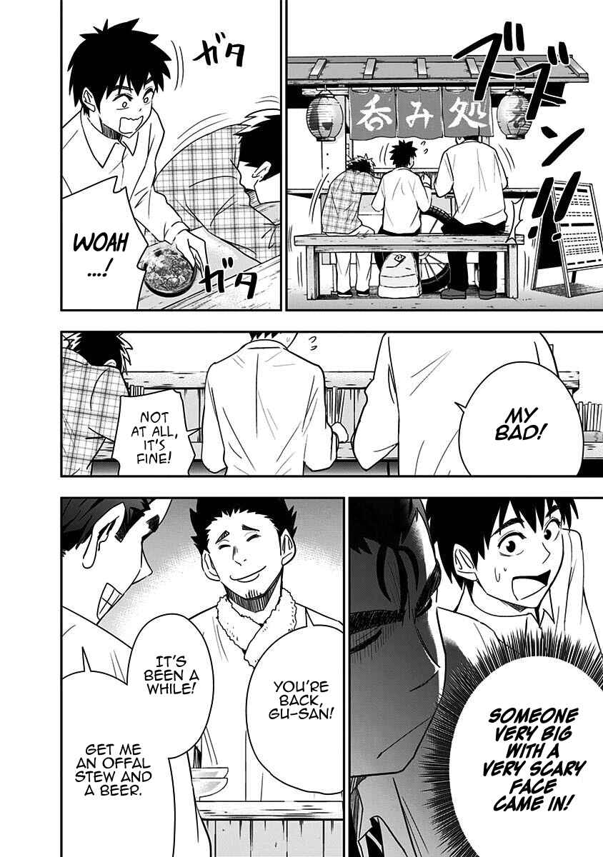 Page 21 Chapter 71 Mogusa-san