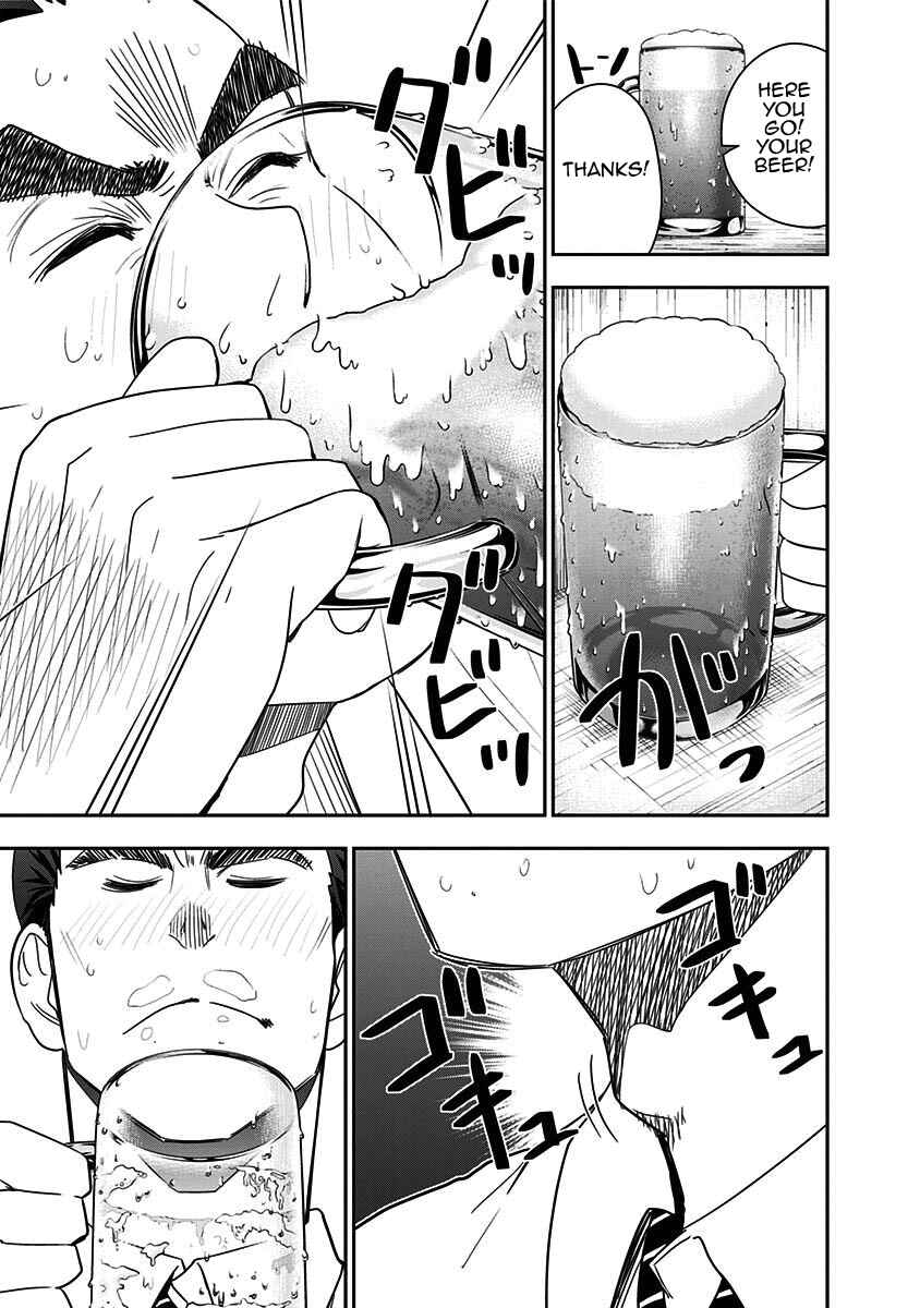 Page 22 Chapter 71 Mogusa-san
