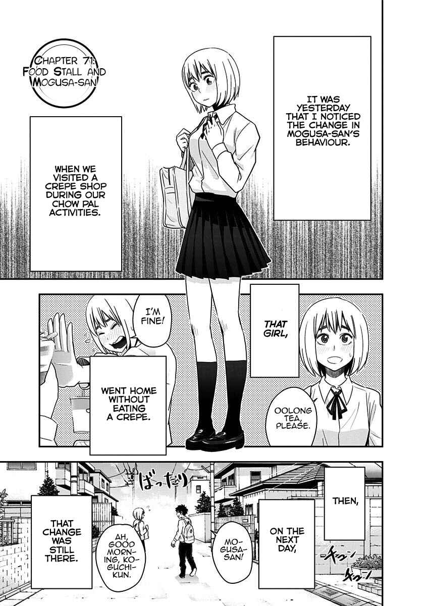 Page 8 Chapter 71 Mogusa-san