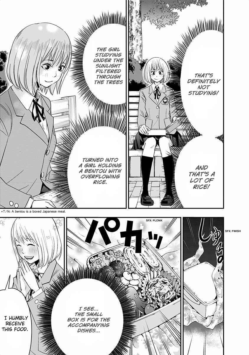 Page 12 Chapter 2 Mogusa-san