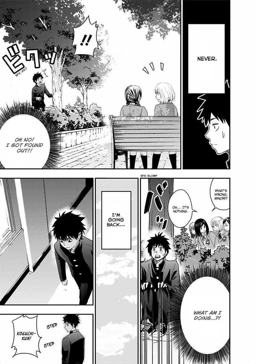 Page 18 Chapter 2 Mogusa-san