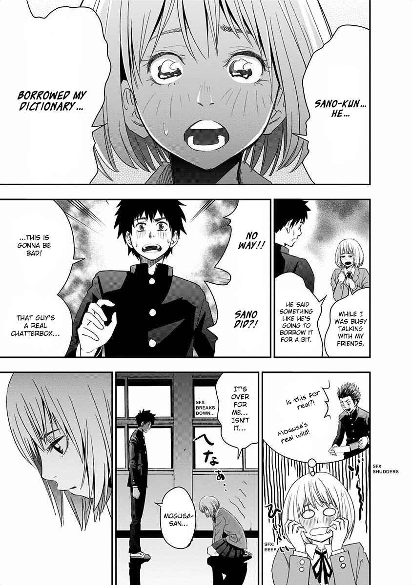Page 20 Chapter 2 Mogusa-san