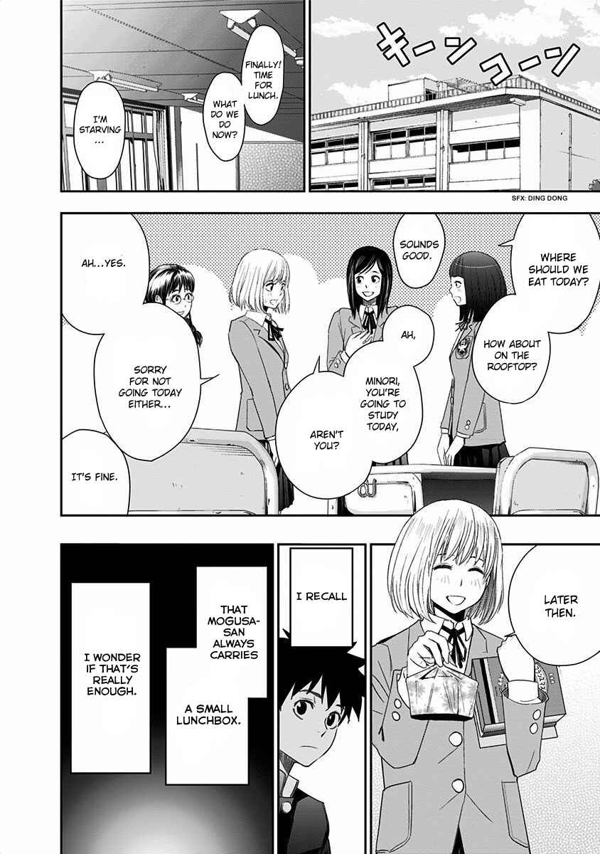 Page 7 Chapter 2 Mogusa-san
