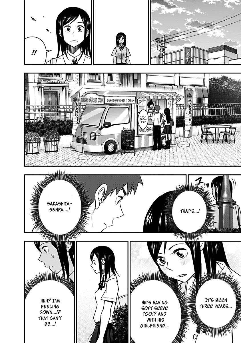 Page 10 Chapter 82 Mogusa-san