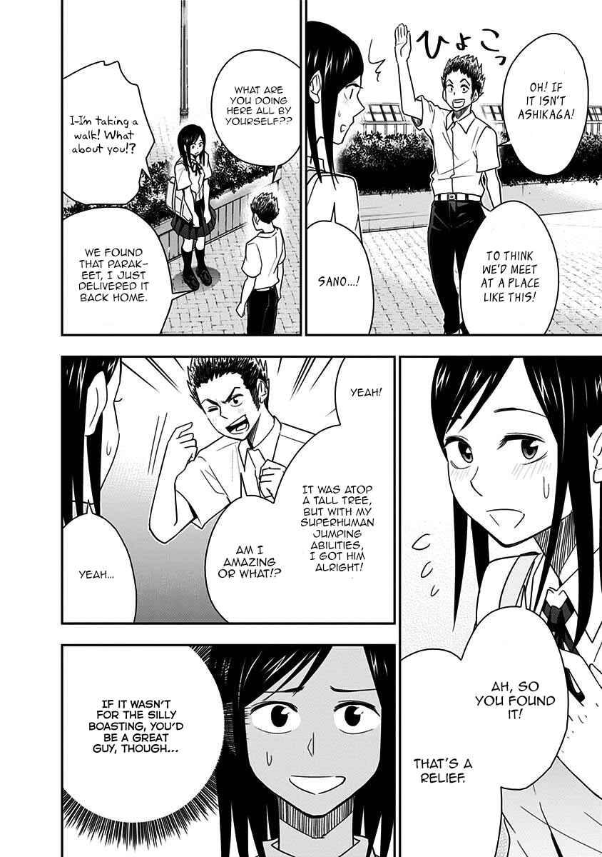 Page 12 Chapter 82 Mogusa-san