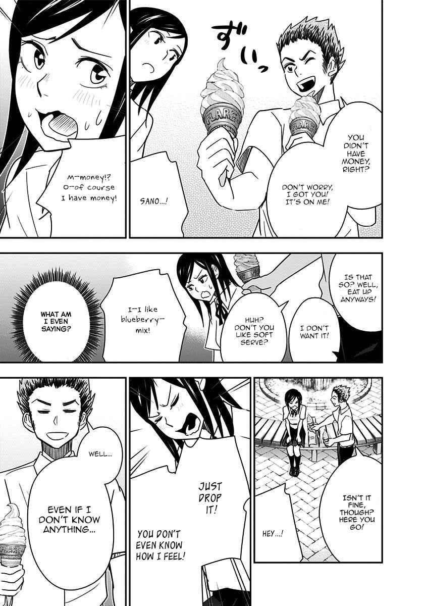 Page 15 Chapter 82 Mogusa-san