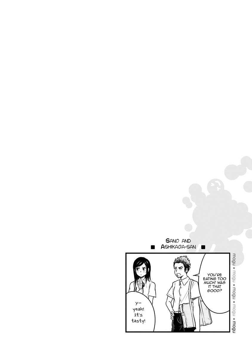 Page 22 Chapter 82 Mogusa-san