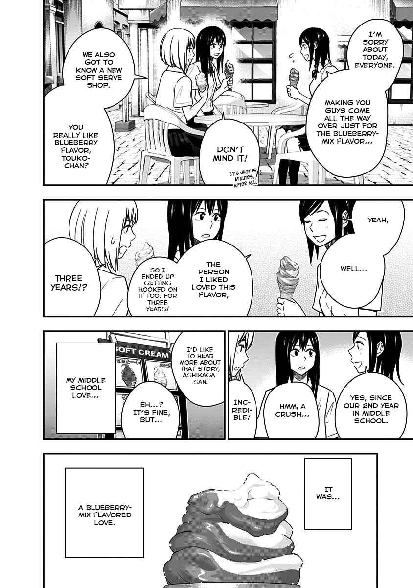 Page 4 Chapter 82 Mogusa-san