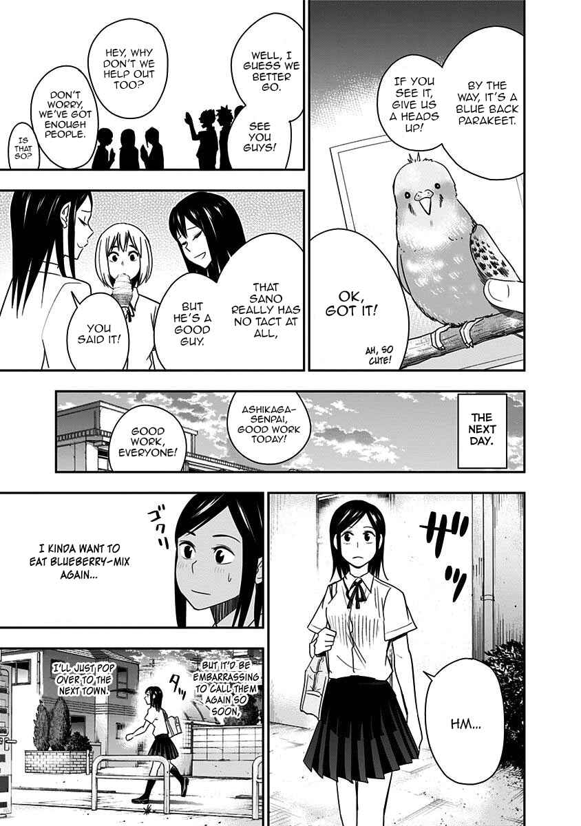 Page 9 Chapter 82 Mogusa-san