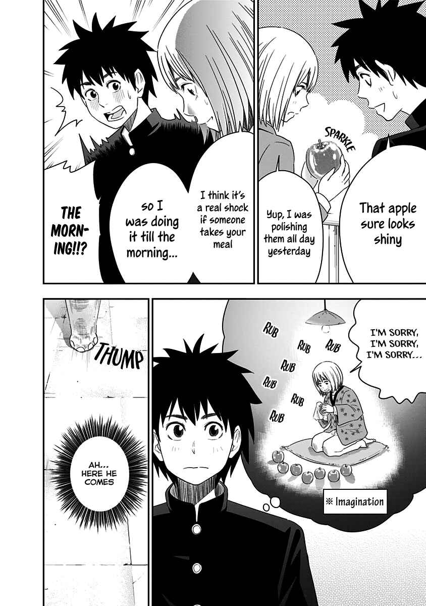 Page 15 Chapter 16 Mogusa-san