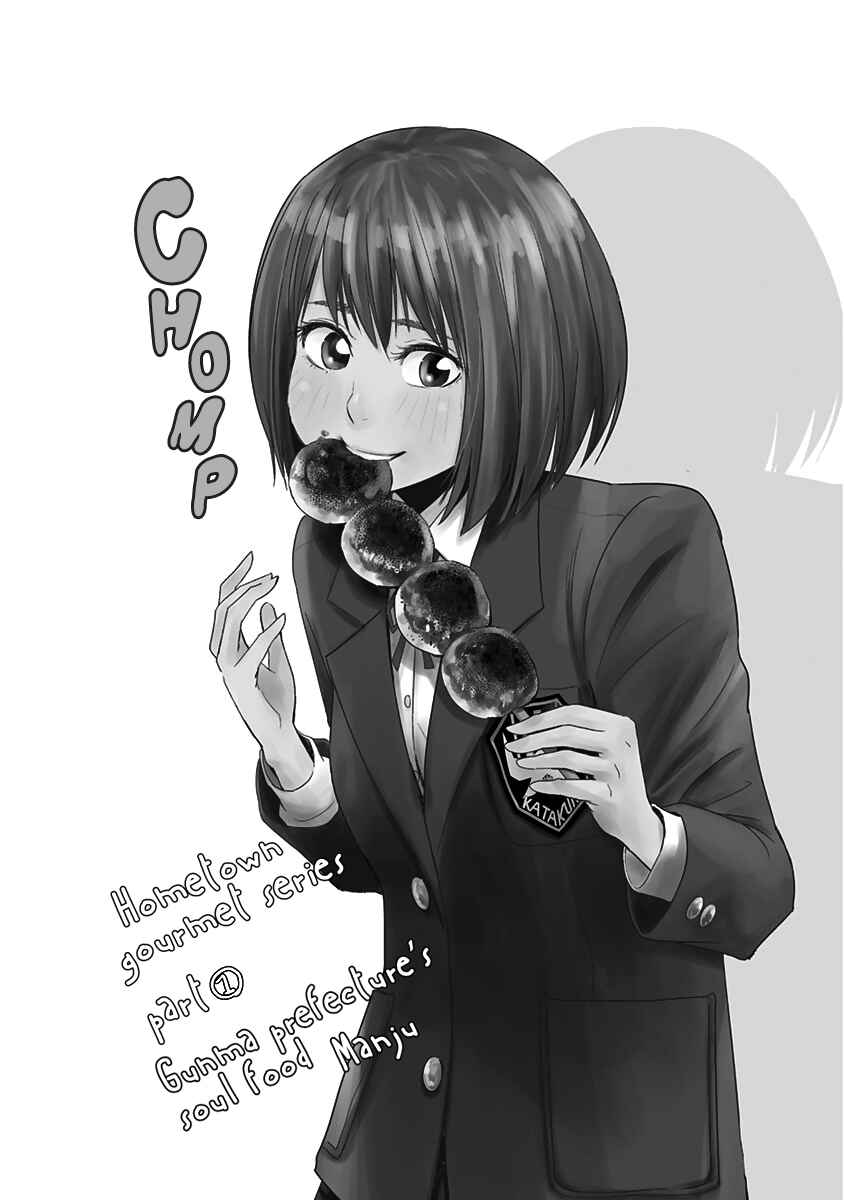 Page 22 Chapter 16 Mogusa-san