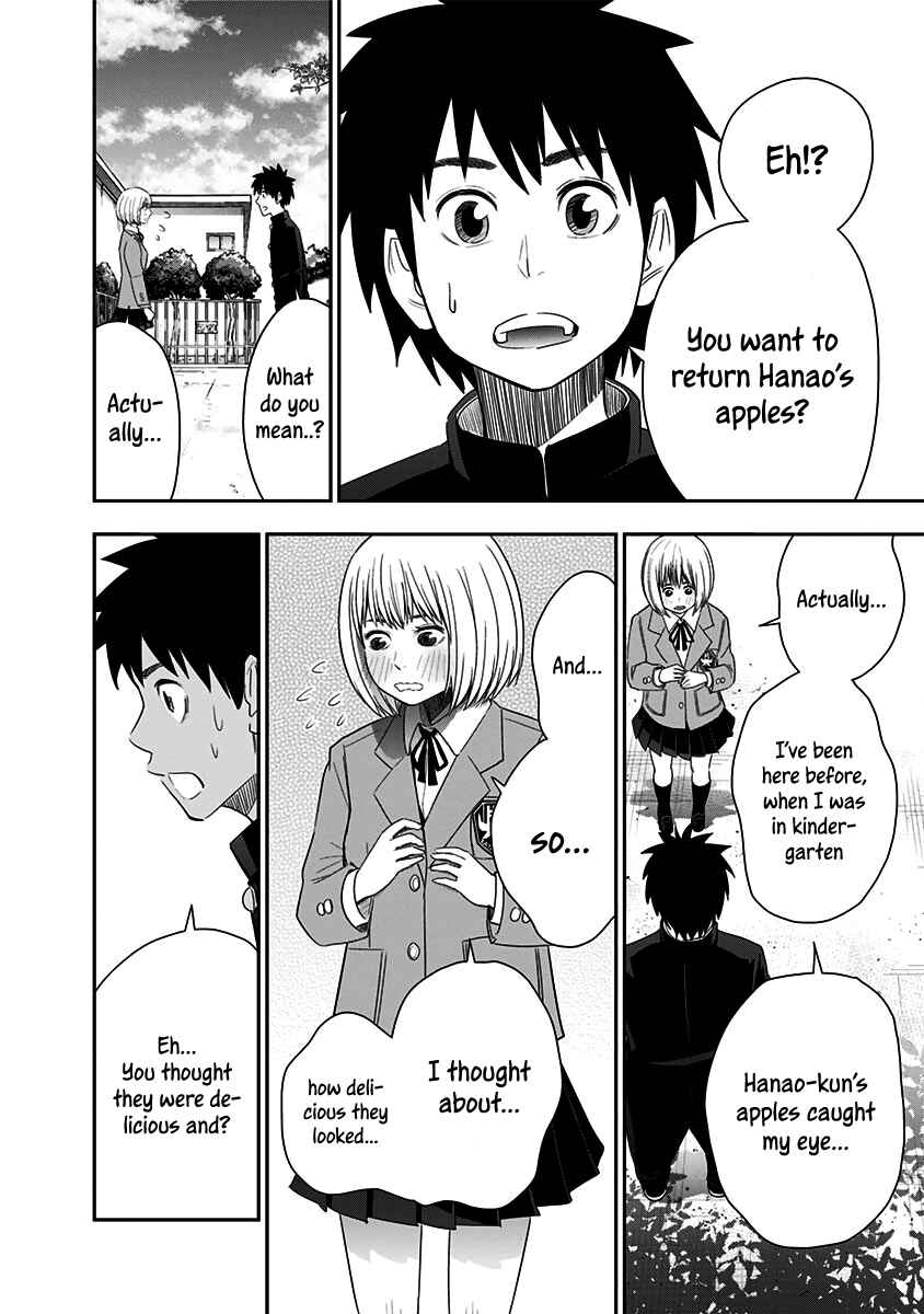 Page 5 Chapter 16 Mogusa-san
