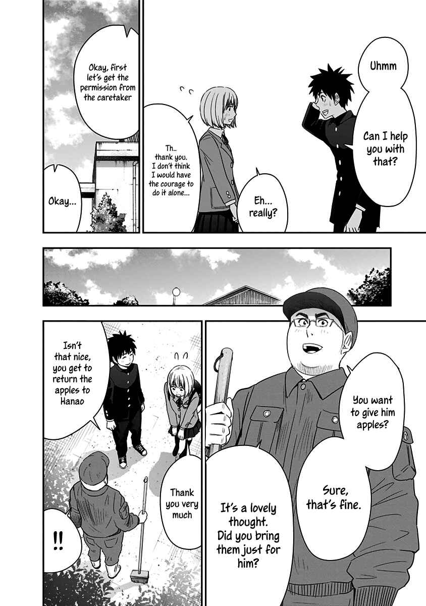 Page 7 Chapter 16 Mogusa-san