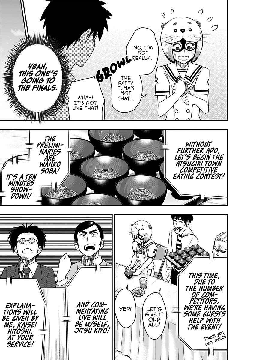 Page 12 Chapter 58 Mogusa-san
