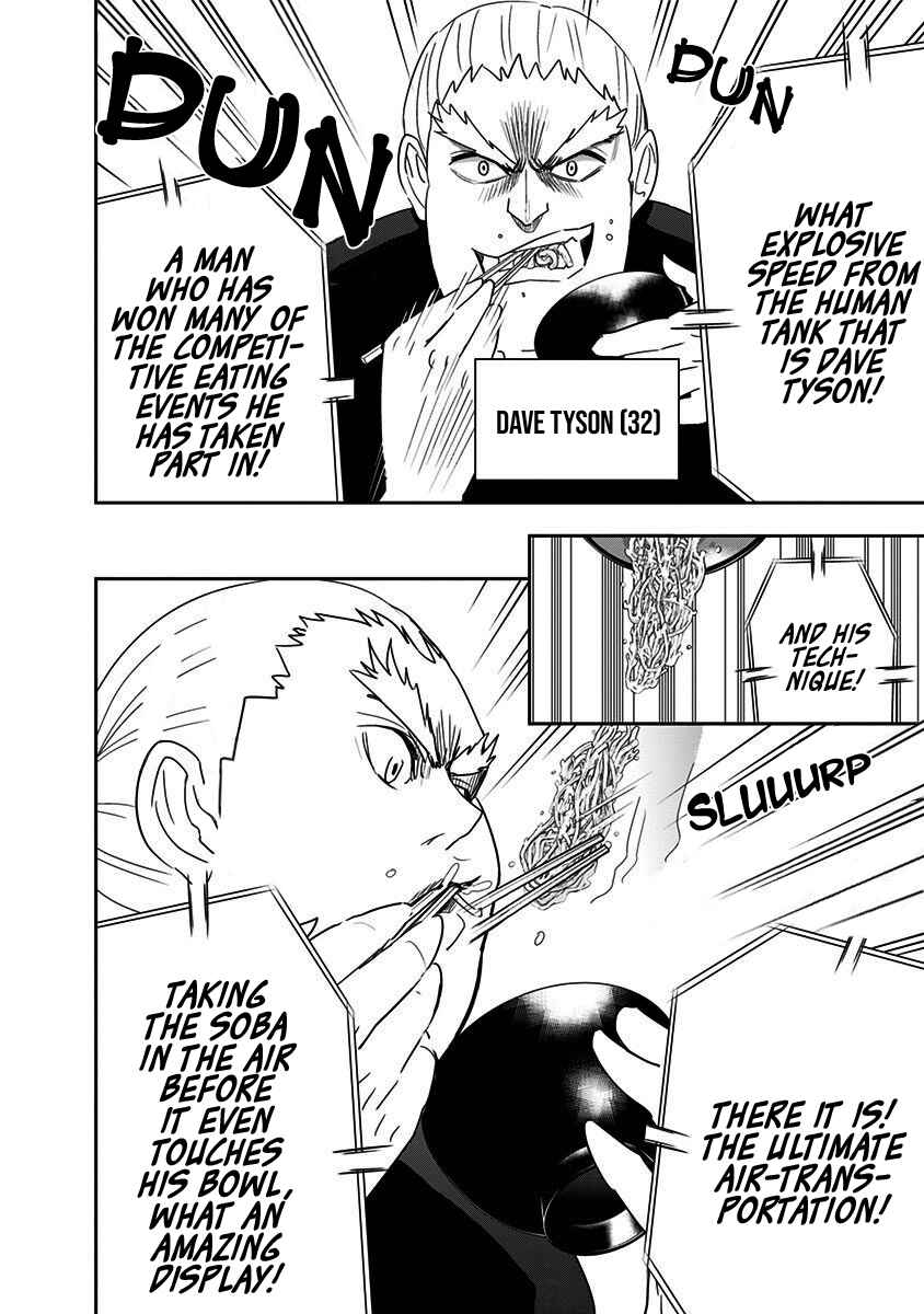 Page 15 Chapter 58 Mogusa-san