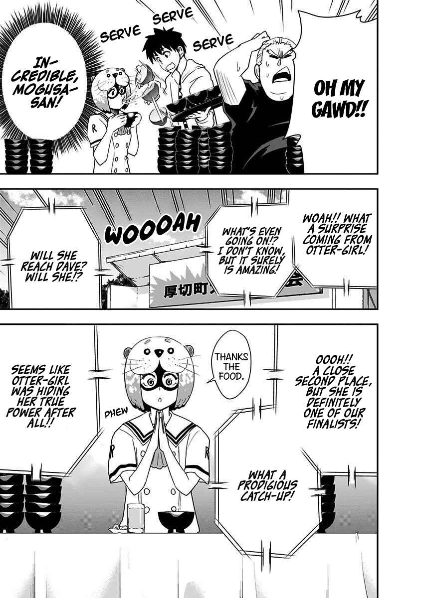 Page 22 Chapter 58 Mogusa-san
