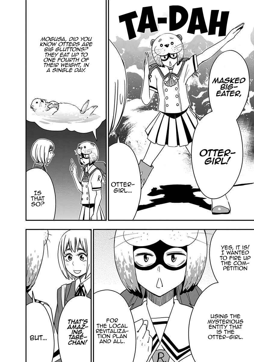 Page 5 Chapter 58 Mogusa-san