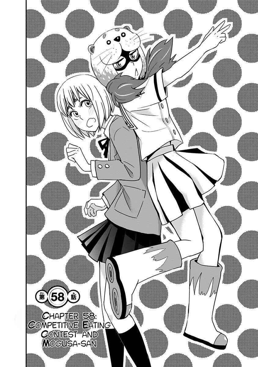 Page 7 Chapter 58 Mogusa-san