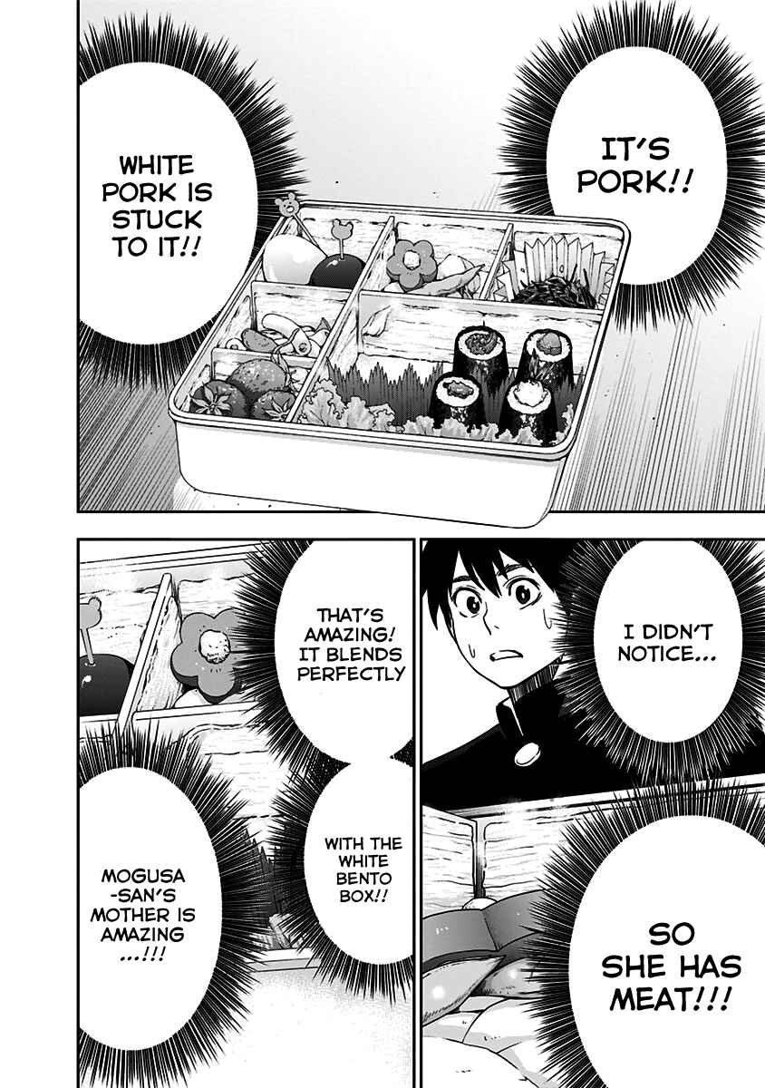 Page 19 Chapter 12 Mogusa-san