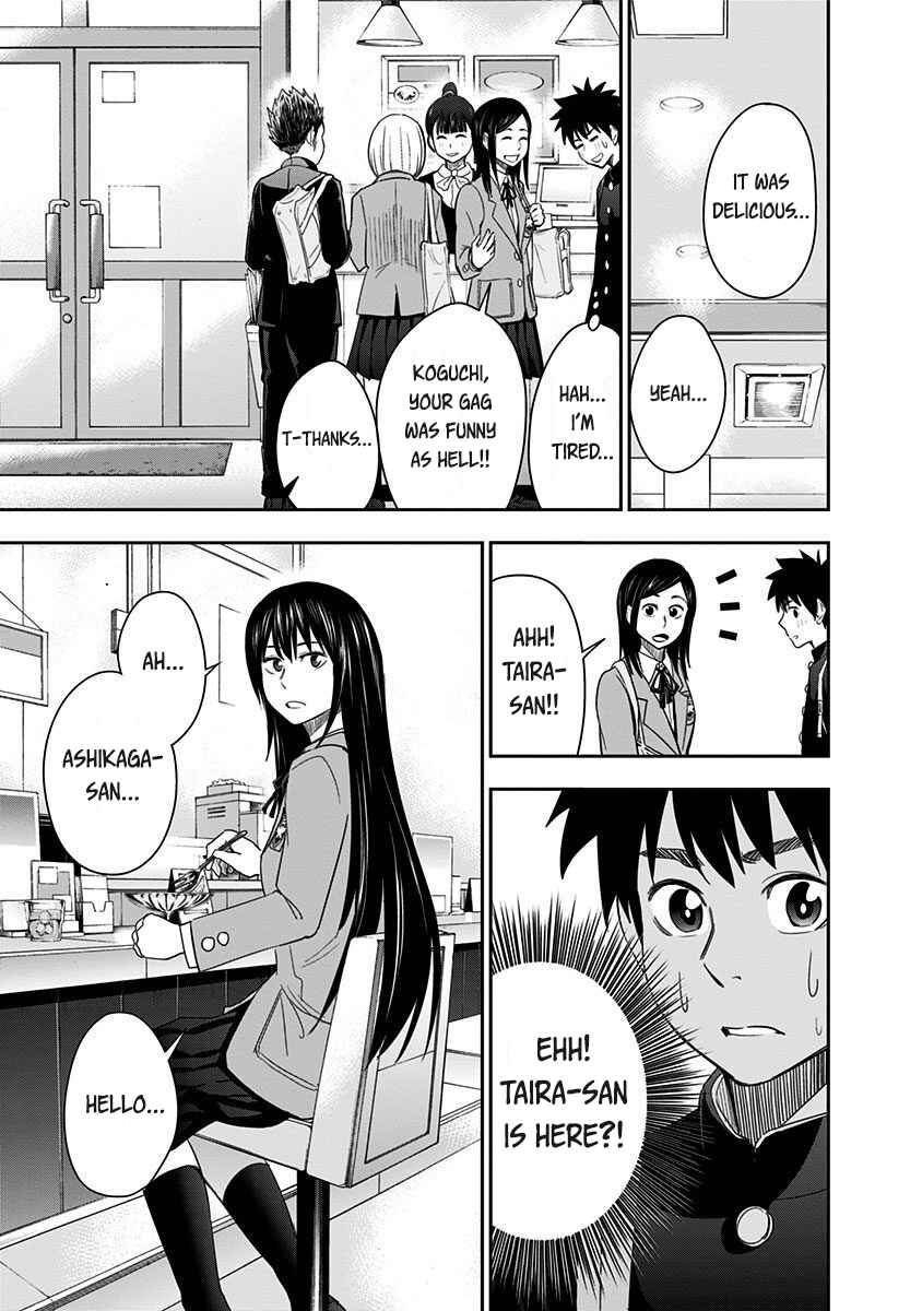Page 15 Chapter 21 Mogusa-san