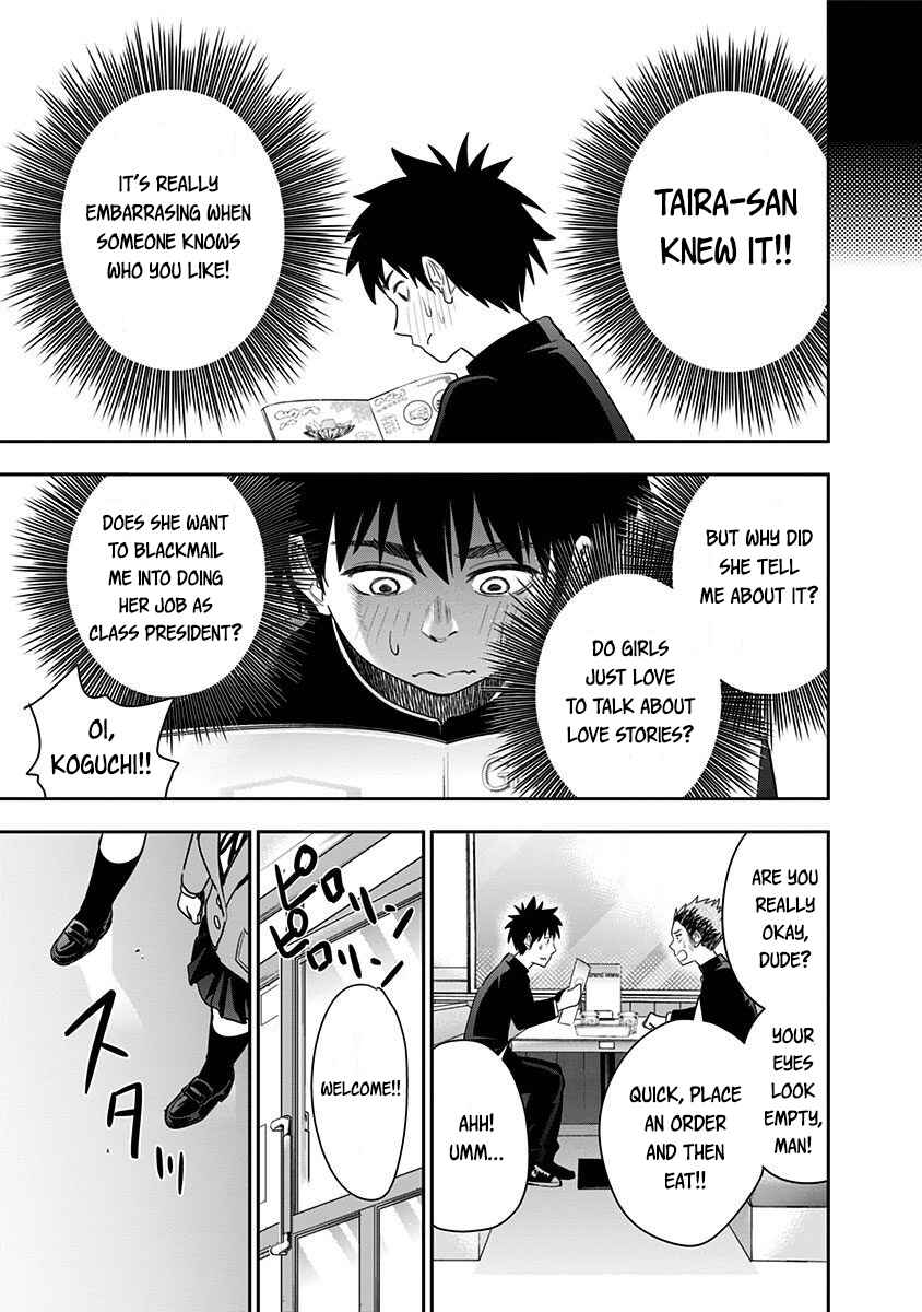 Page 5 Chapter 21 Mogusa-san