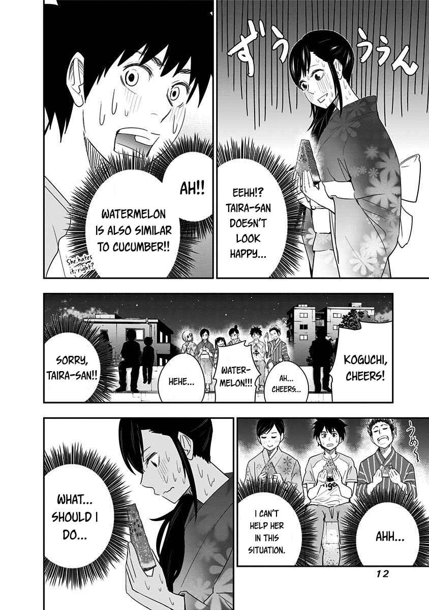 Page 12 Chapter 26 Mogusa-san