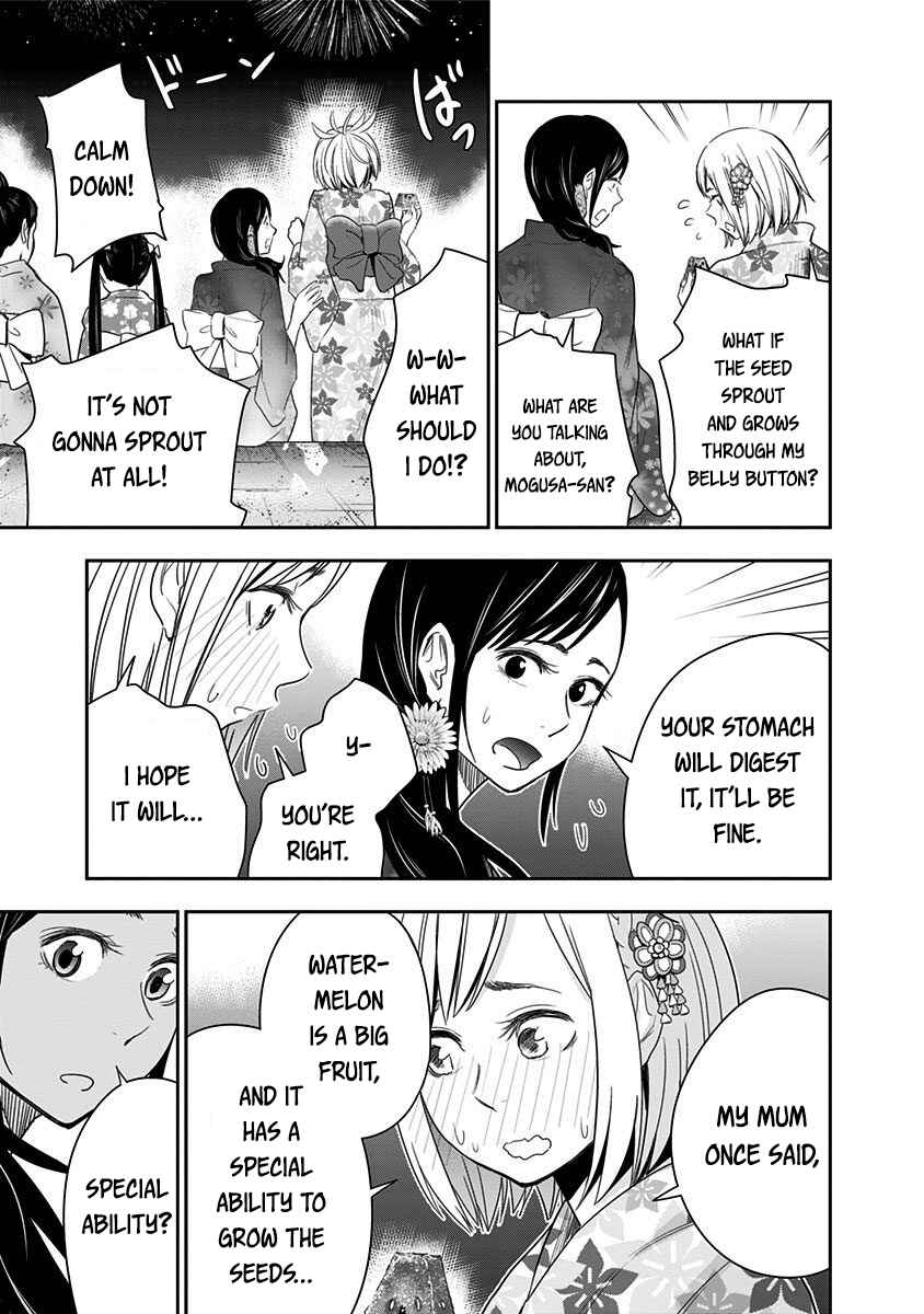 Page 15 Chapter 26 Mogusa-san