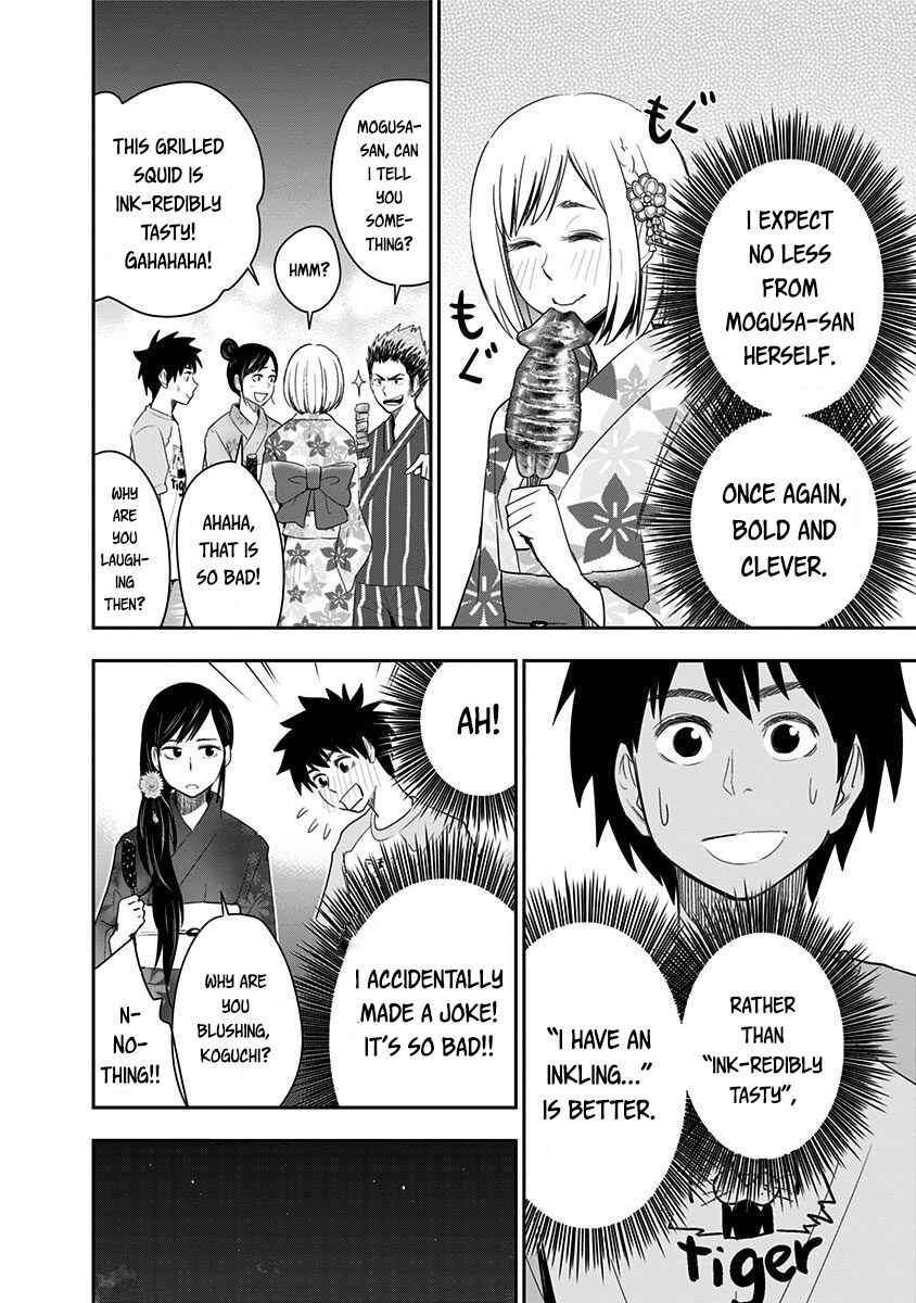 Page 8 Chapter 26 Mogusa-san