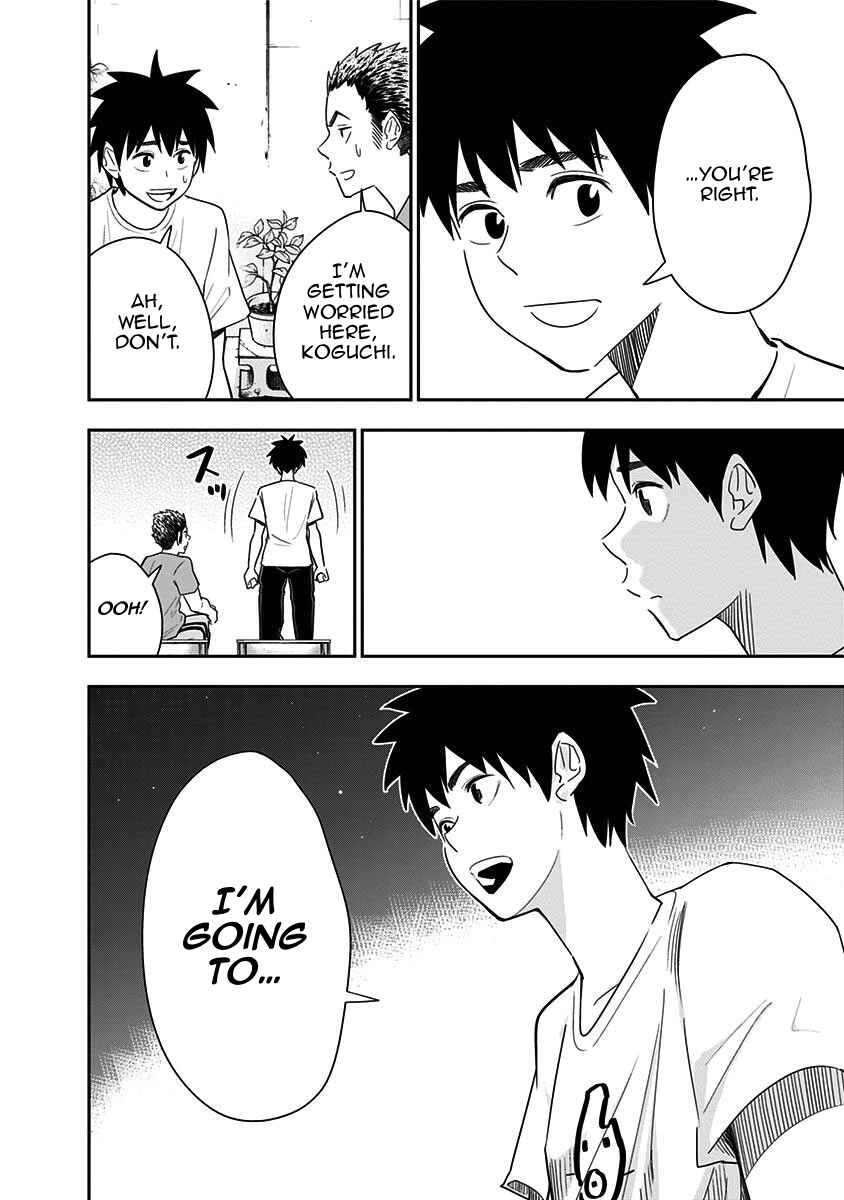 Page 12 Chapter 85 Mogusa-san