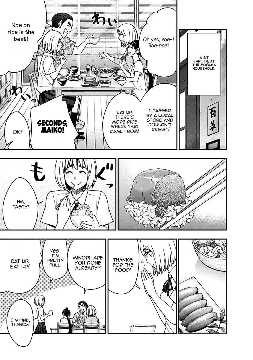 Page 13 Chapter 85 Mogusa-san