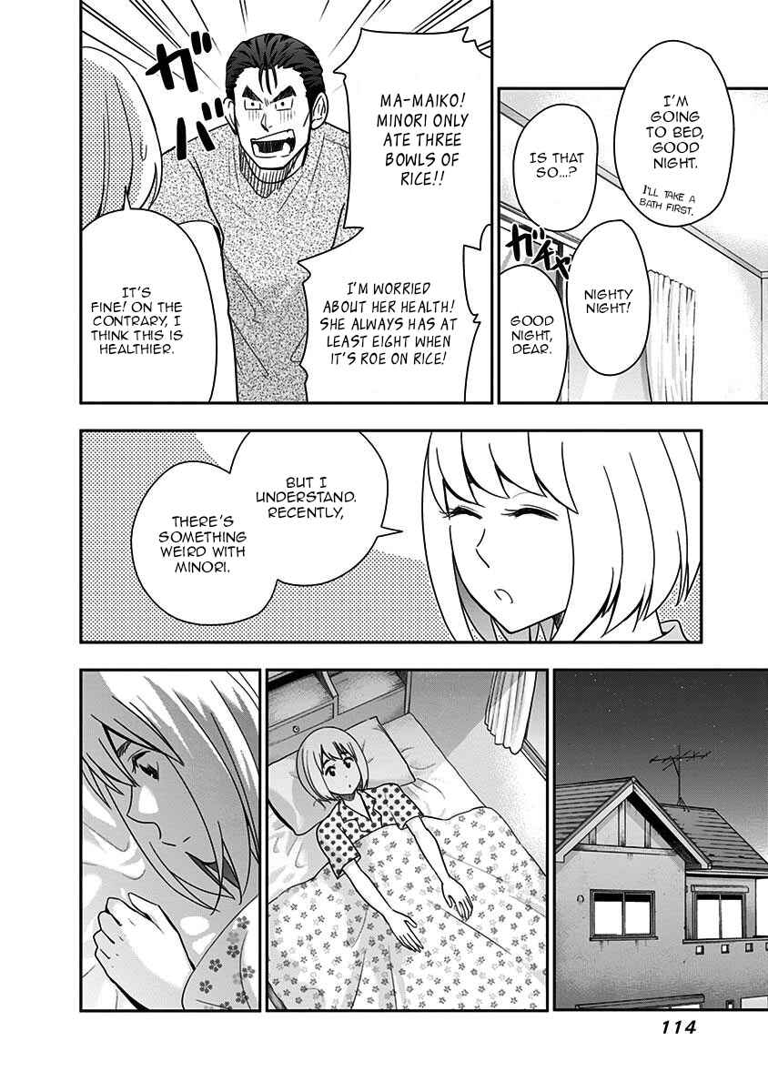 Page 14 Chapter 85 Mogusa-san