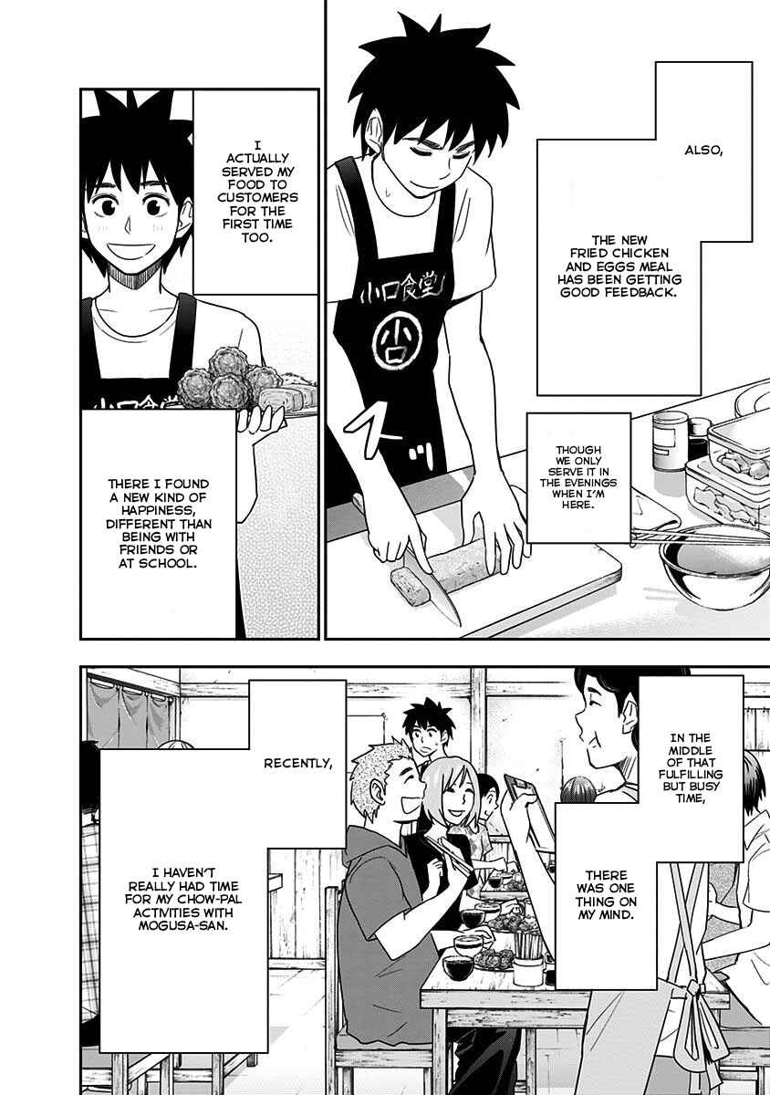 Page 4 Chapter 85 Mogusa-san