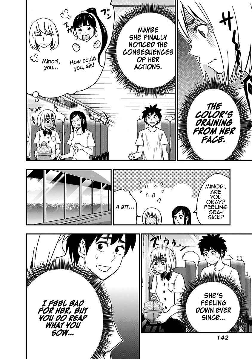 Page 21 Chapter 68 Mogusa-san