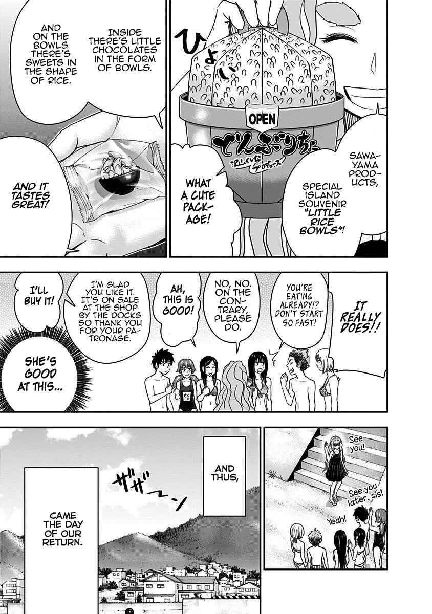 Page 6 Chapter 68 Mogusa-san