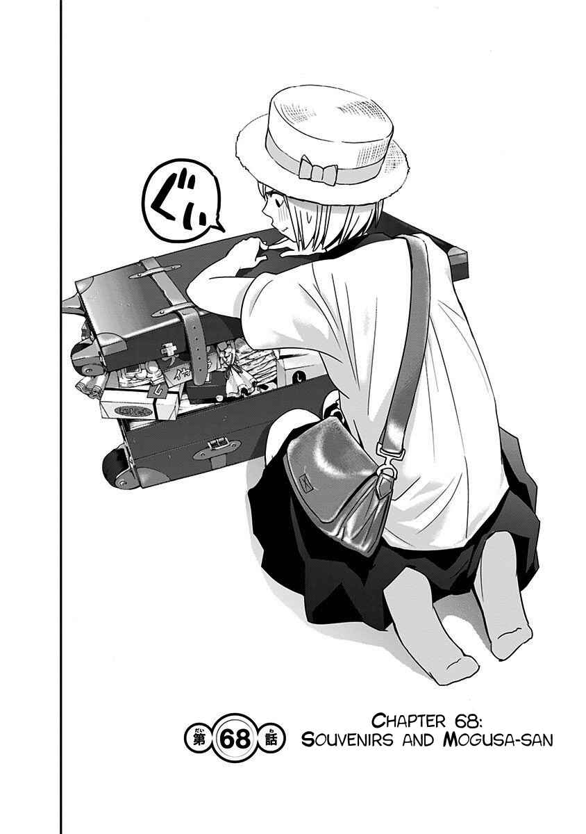 Page 7 Chapter 68 Mogusa-san