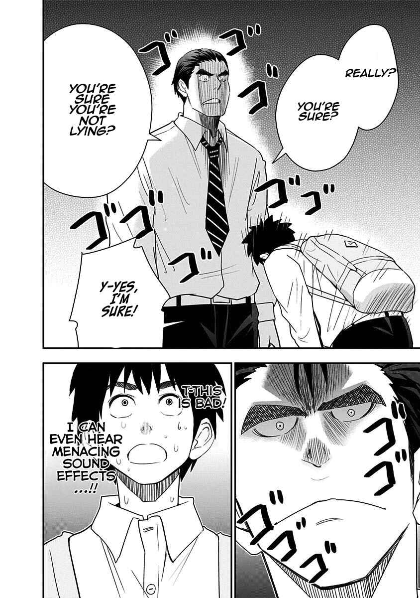 Page 19 Chapter 72 Mogusa-san