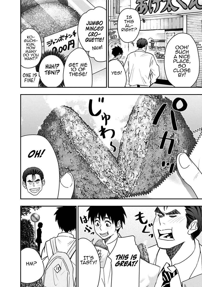 Page 21 Chapter 72 Mogusa-san