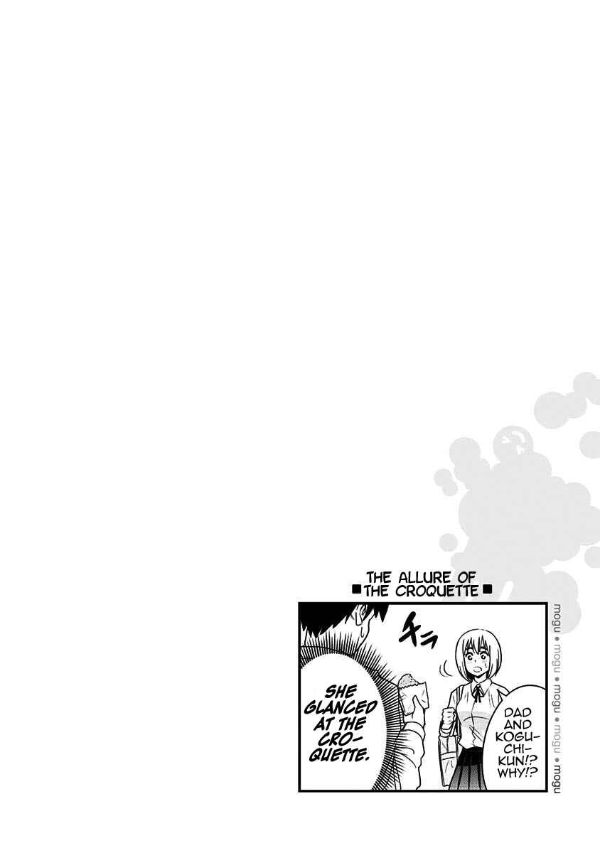 Page 23 Chapter 72 Mogusa-san