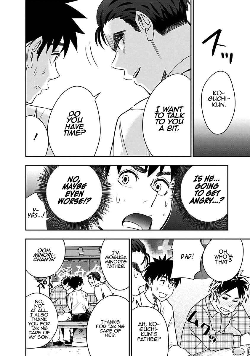 Page 7 Chapter 72 Mogusa-san