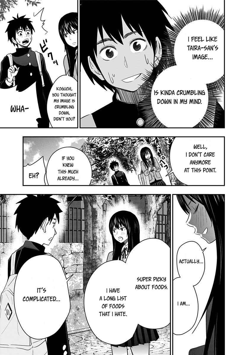 Page 13 Chapter 22 Mogusa-san