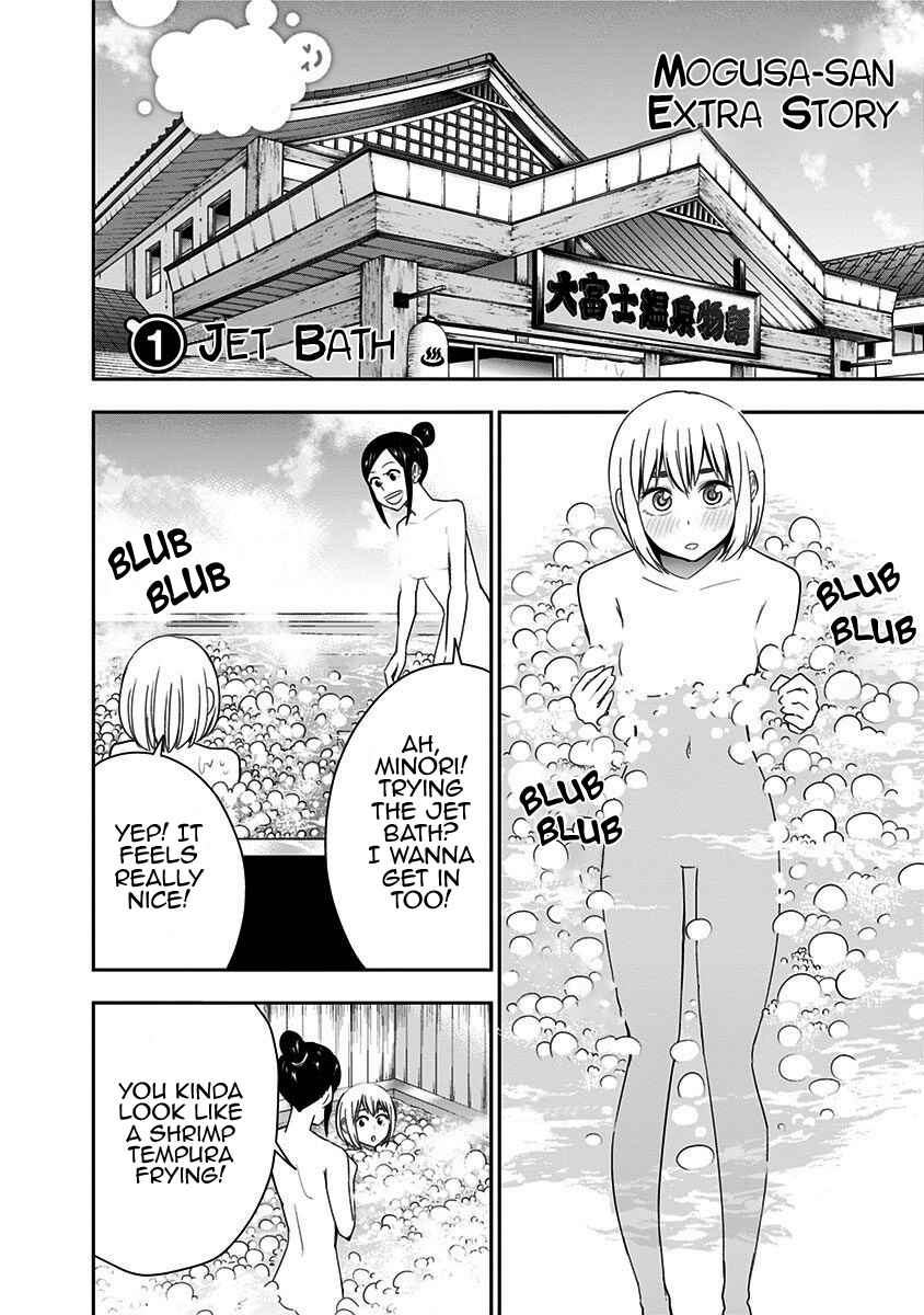 Page 22 Chapter 52 Mogusa-san