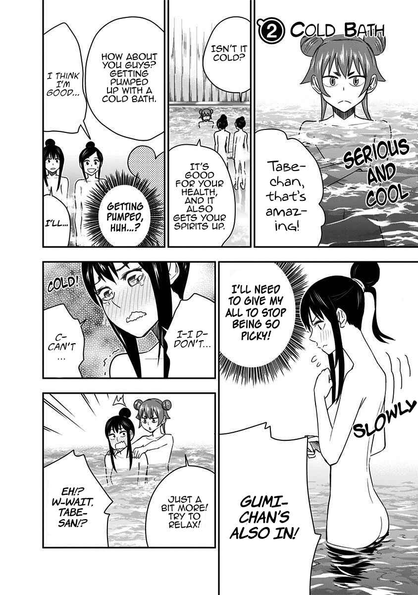 Page 24 Chapter 52 Mogusa-san