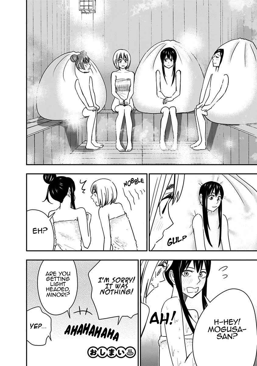 Page 26 Chapter 52 Mogusa-san